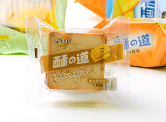 产品展示名称