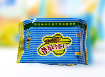 产品展示名称