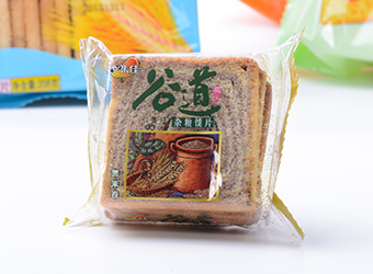 产品展示名称