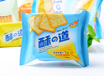 工作忙碌到很晚，有没有好饿？