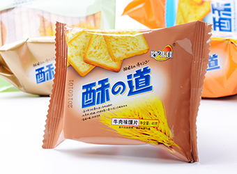 产品展示名称