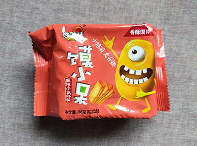 产品展示名称