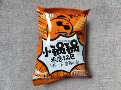 产品展示名称