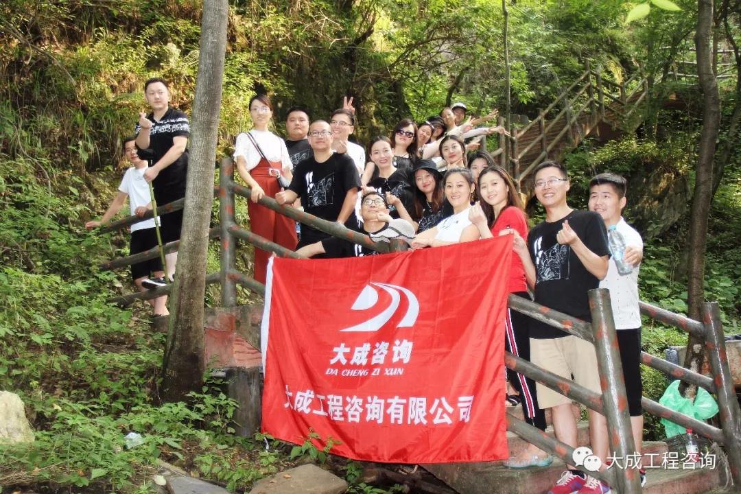 微信图片_20180803173918.jpg