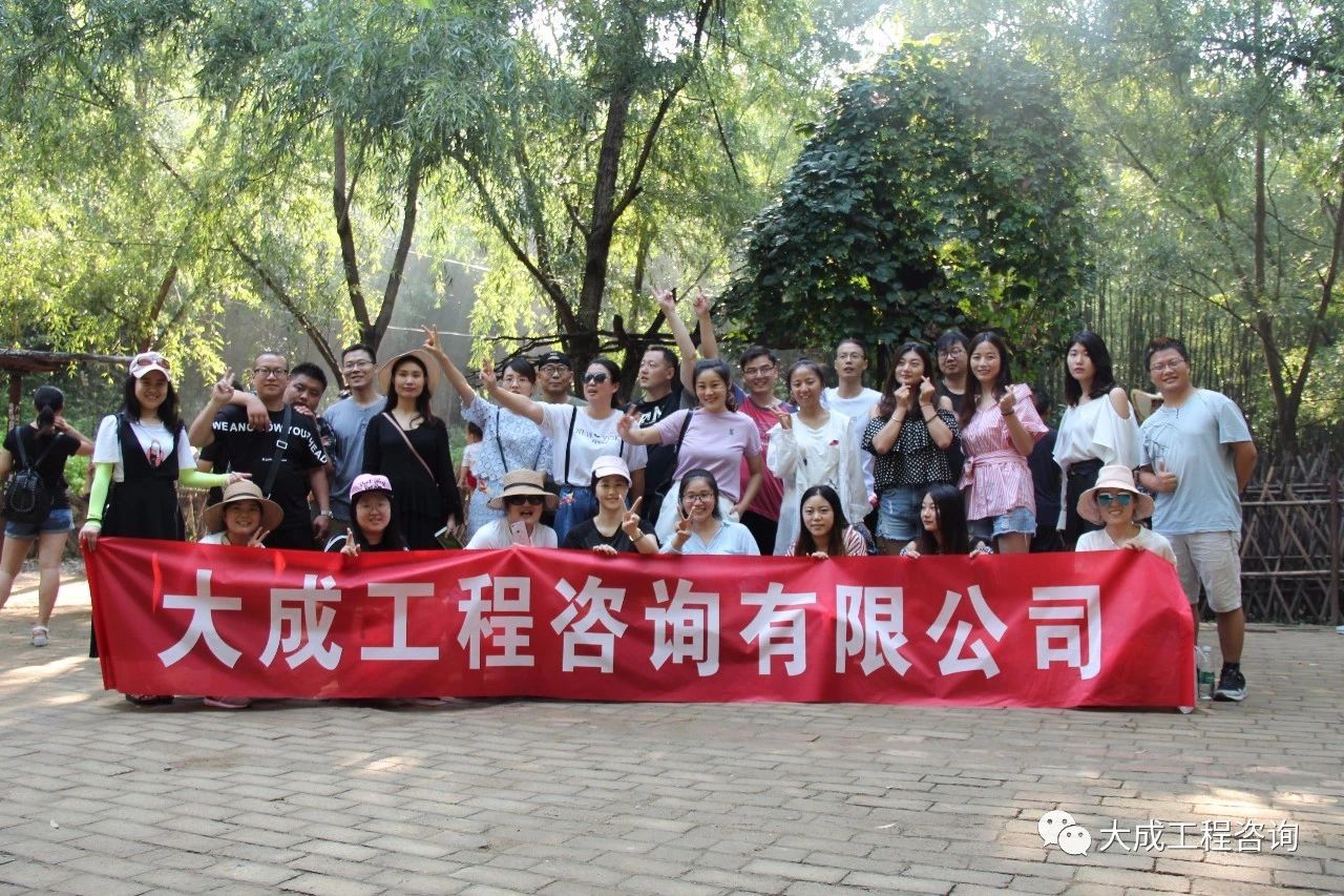 微信图片_20180803174032.jpg