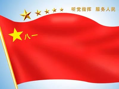 微信图片_20180803162948.jpg