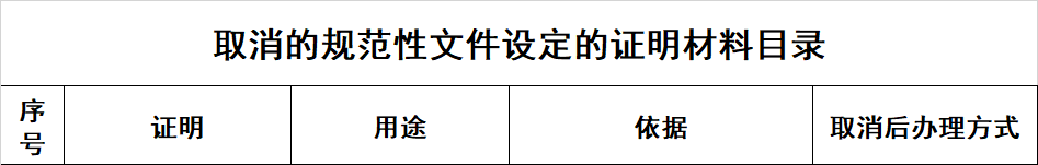 12345.png
