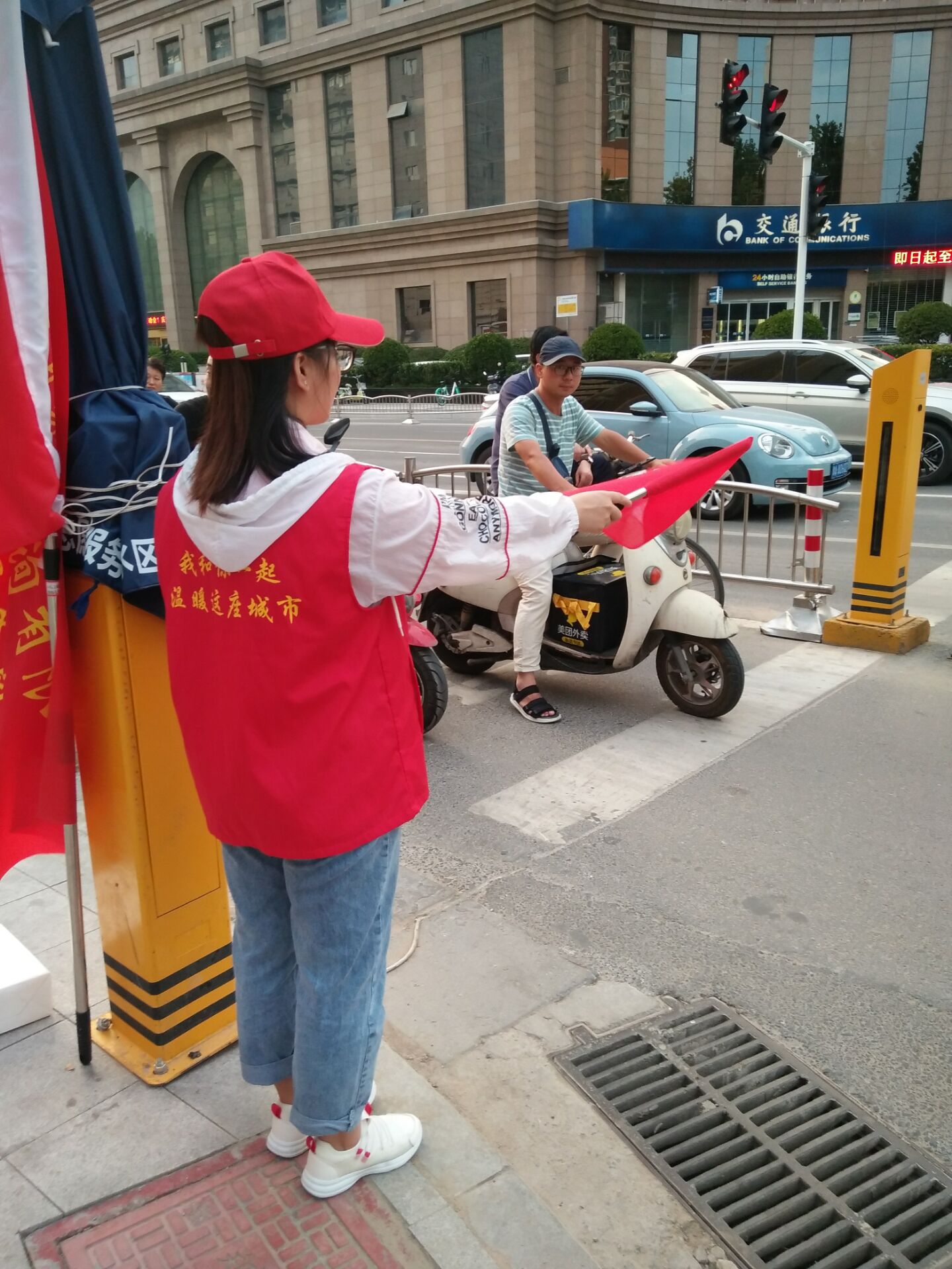 QQ图片20190819082245.jpg
