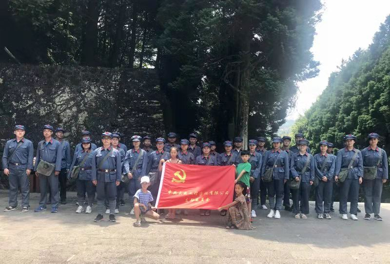 QQ图片20190902164909.png