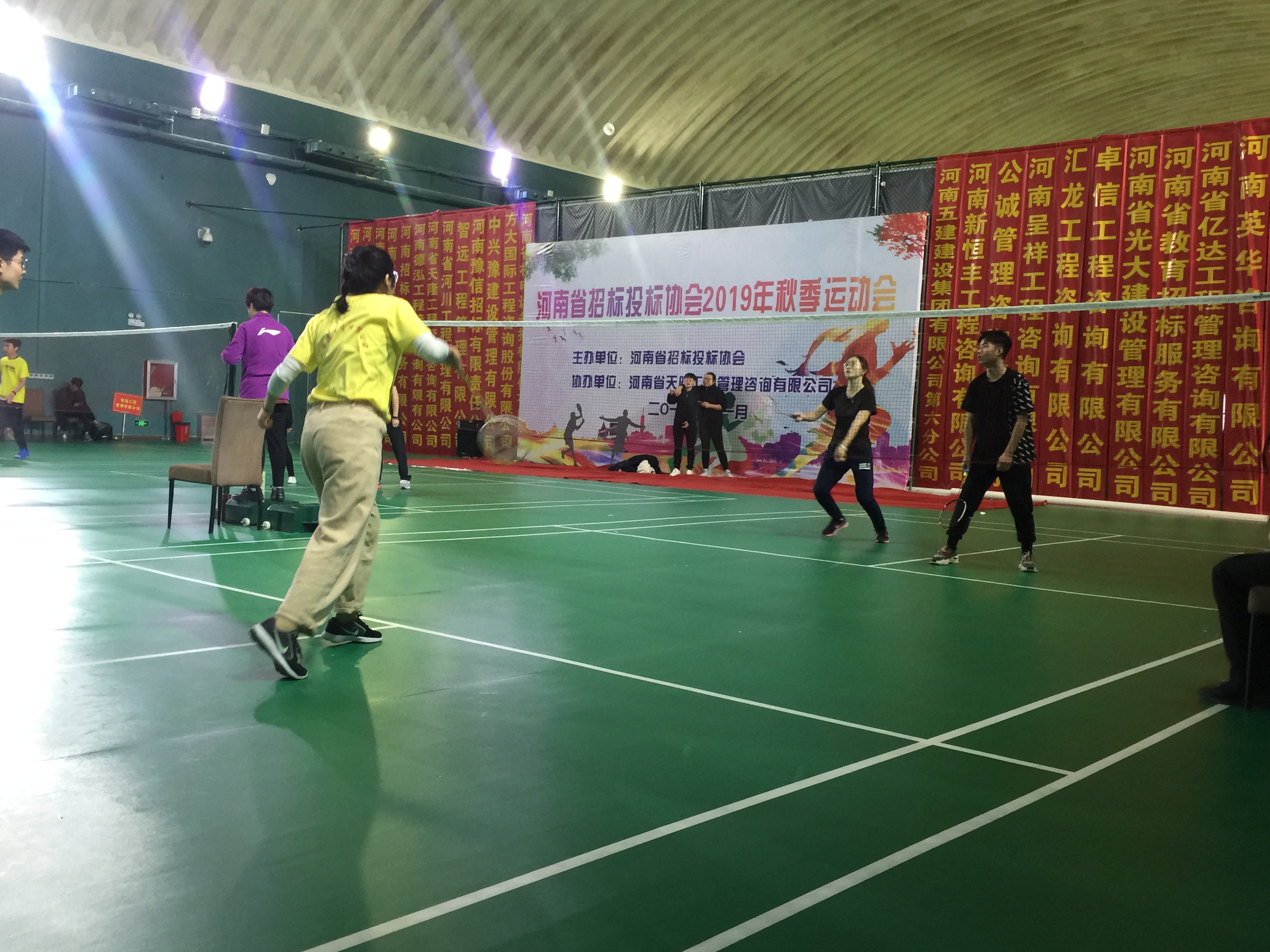 0cd9de7151d518d275ab8d02c7d9005