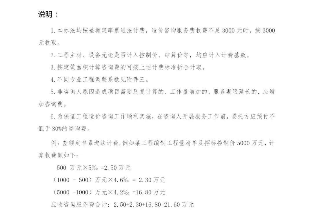 QQ图片4.png