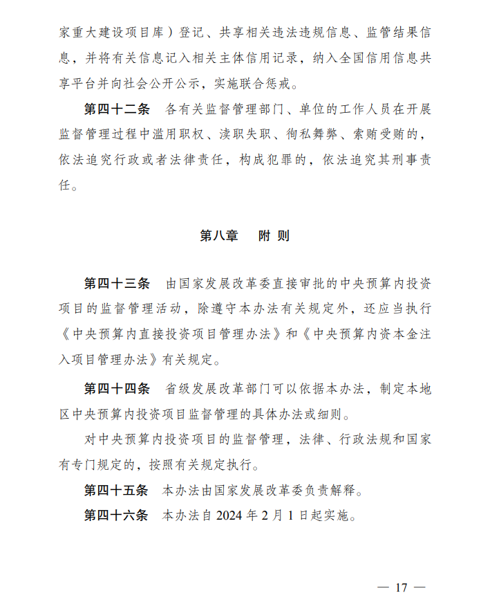 698eac3446fe4e564751320892df89f.png