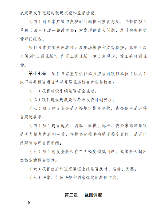 4f5fc5ea193b08390fefbc51e674dff.png
