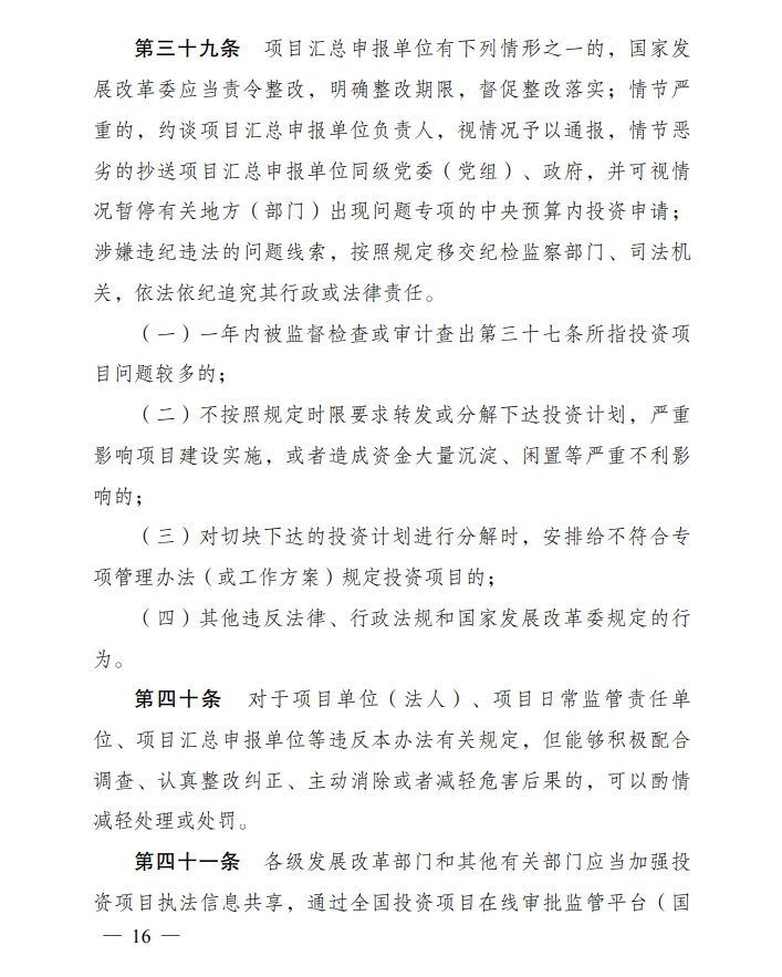23ff7be89993f96efbdee36cfe64ab3.png