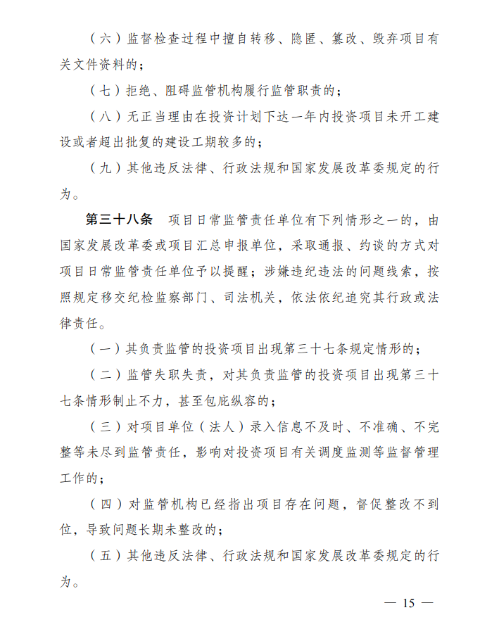 dc56dd9c084e6100ba145cf77526dca.png