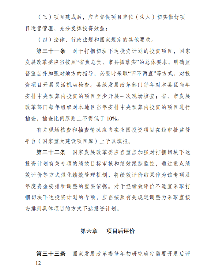 548d661c4b57fa260909fbec8aed51b.png
