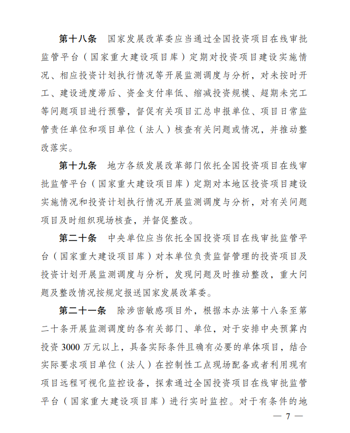 812e7b7bd9c7111aedc04ae8c06e157.png
