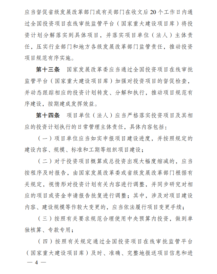 50401b715024c6df2514998d052c84c.png