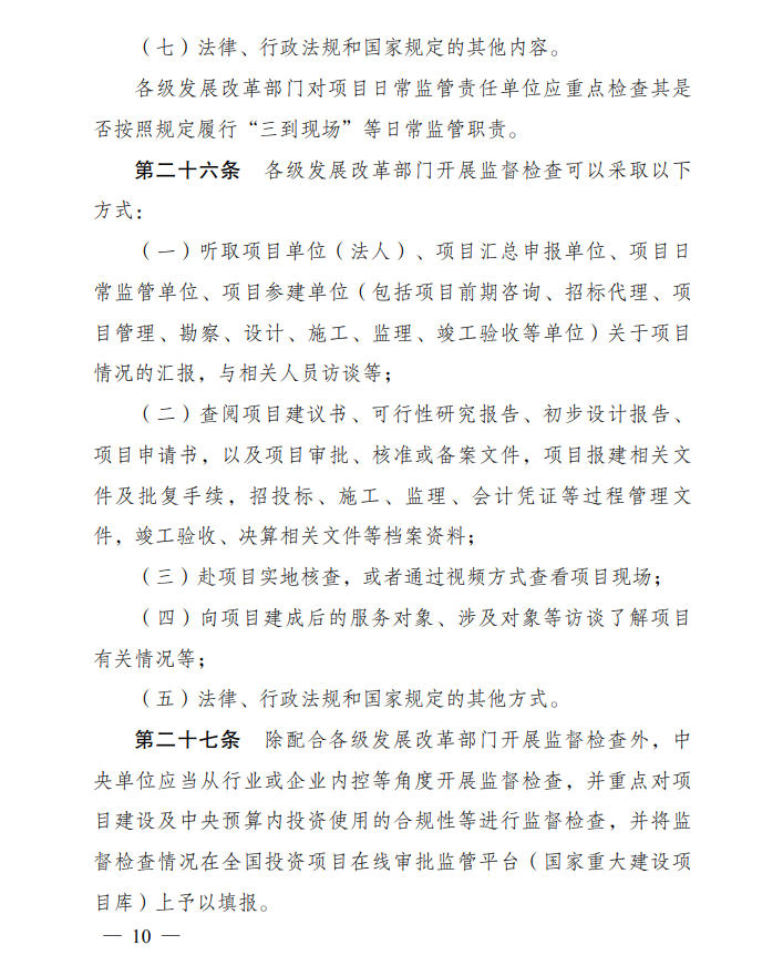 7810cca7d14b45b216e6f57ea965103.png