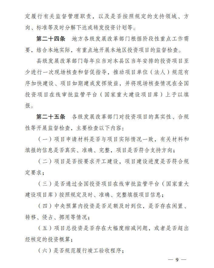 139e9c8370bead9f7260deac045b14a.png