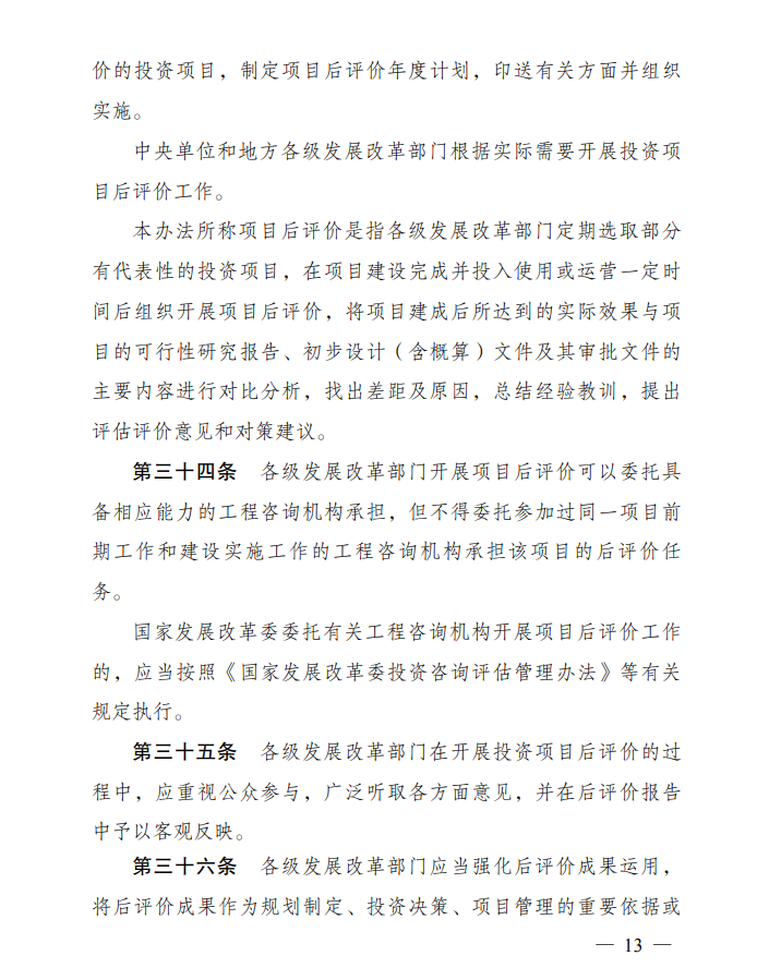 f692c503ff9d6cc1293610d1bc65beb.png