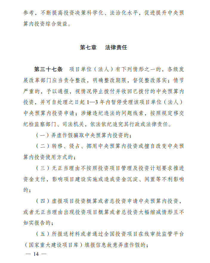87900dced10a8f1df3cfbc9379b7290.png