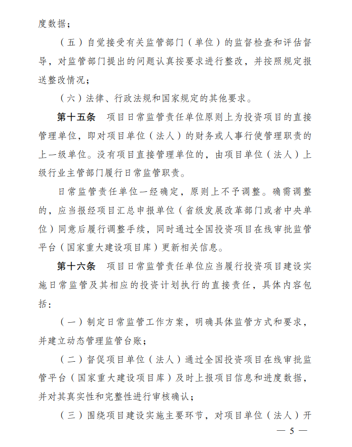 0fb5b9317ef4346836eb8d0de4f9876.png