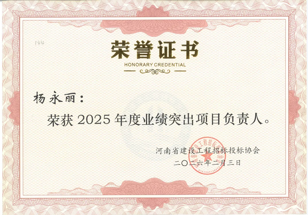 01be46feddc6aef4b35450a7cae165de.png