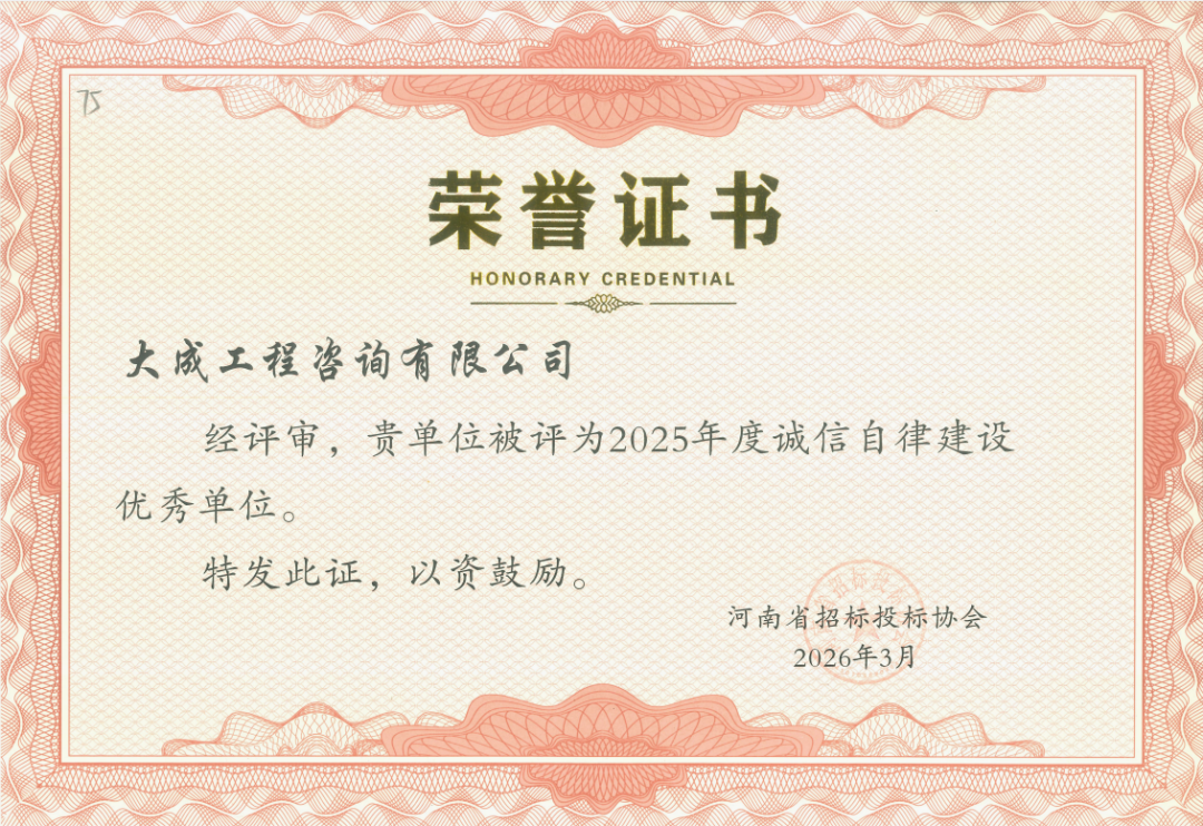 cc7e390aeceb8c85500dba85ef90c7b5.png