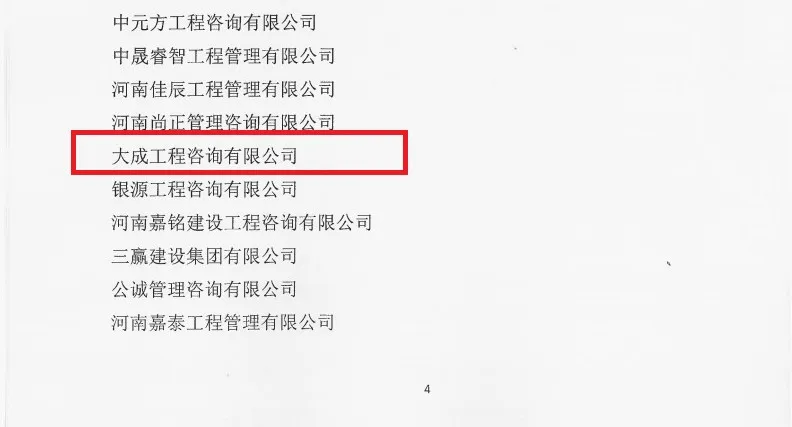 51079bc55d9a61ff4a6e53cbf8a15f51.png