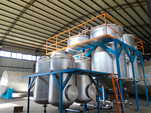 组合精制过滤系统