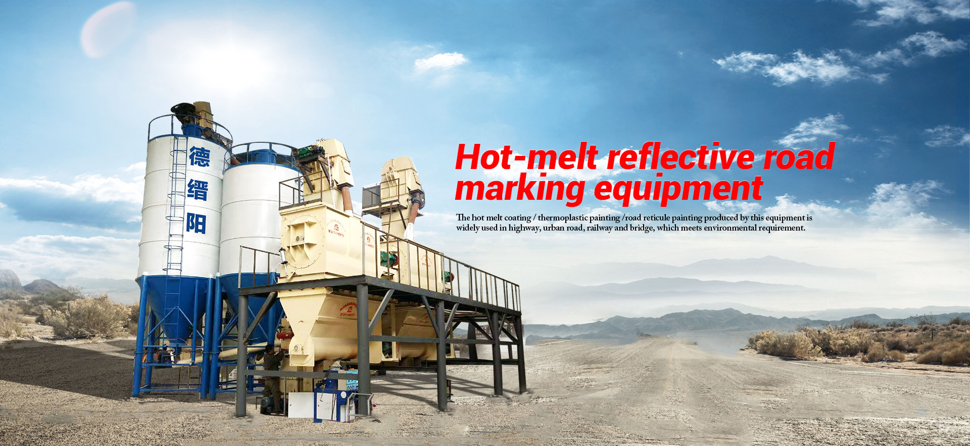 Hot-melt reflective road marking equipment