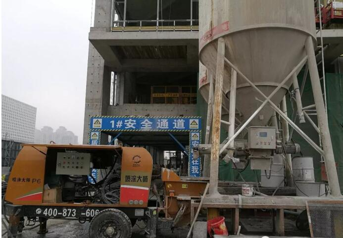 dry_mixed_mortar.png