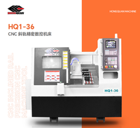 HQ1-36 ncn斜轨精密数控机床
