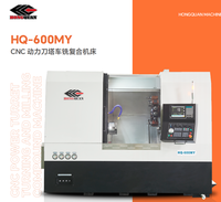 CNC动力刀塔车铣复合机床 HQ-600MY