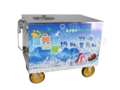 雪花酪机