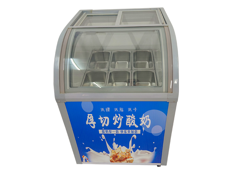 厚切酸奶冷冻展示柜