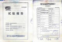 实验报告