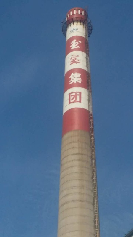 煙囪水平煙道內(nèi)壁陶瓷玻化磚防腐