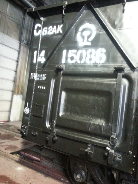 神華集團(tuán)貨車防腐