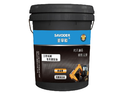 抗磨液压油