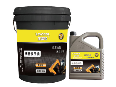 抗磨液压油
