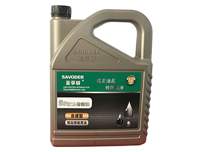 液力传动油