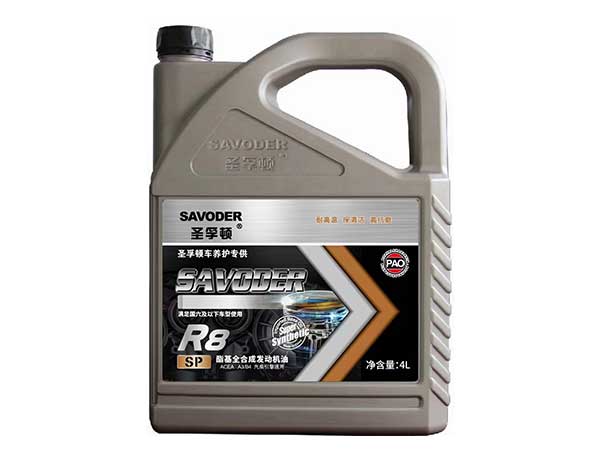 R8SP酯基全合成发动机油