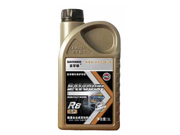 R8SP酯基全合成发动机油