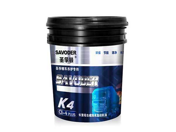 K4CI-4PLUS柴油机油