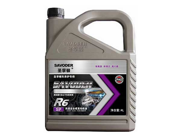 R6SP******全合成发动机油