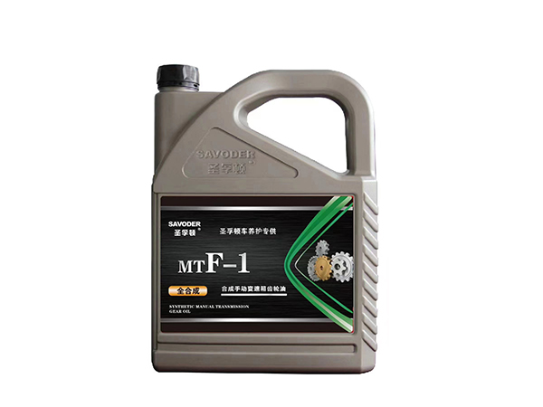 MTF-1