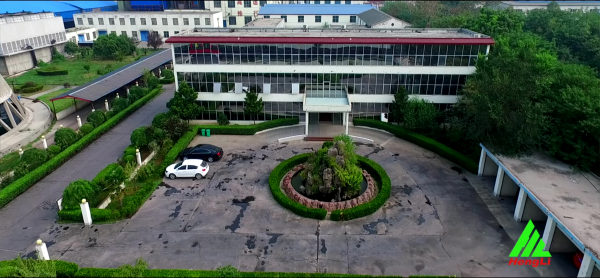 热电车间办公楼