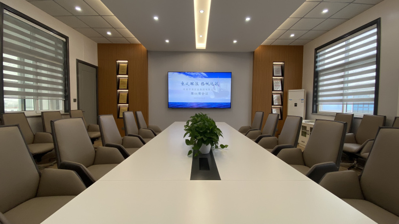 公司多媒体会议室